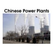 Chinese power plant using ScaleBlaster to reduce scale buildup in industrial cooling systems.